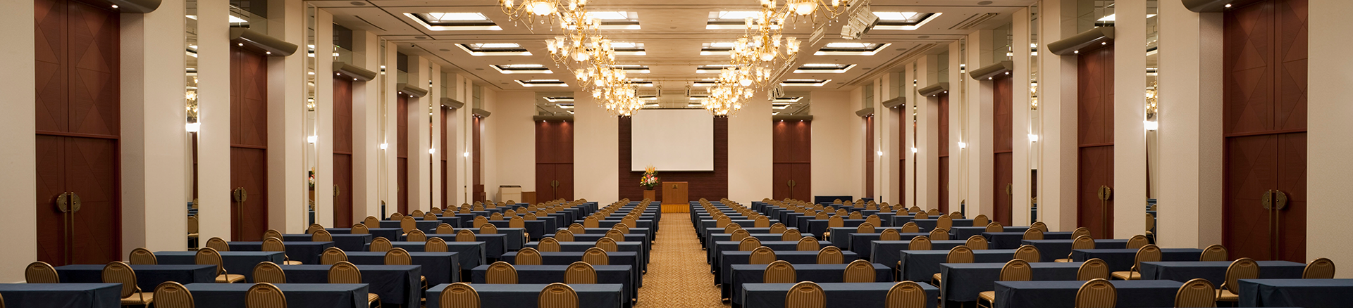 会議・ご宴会
