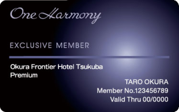 one harmony exclusive会員