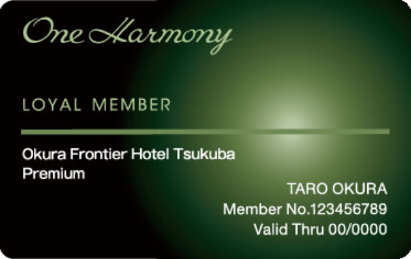 one harmony loyal会員