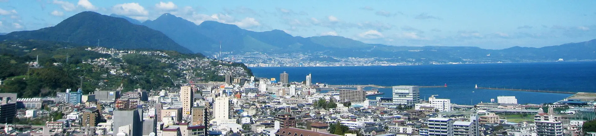 個人情報保護方針