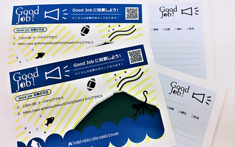職場ポリシーの浸透と働き方改革の推進