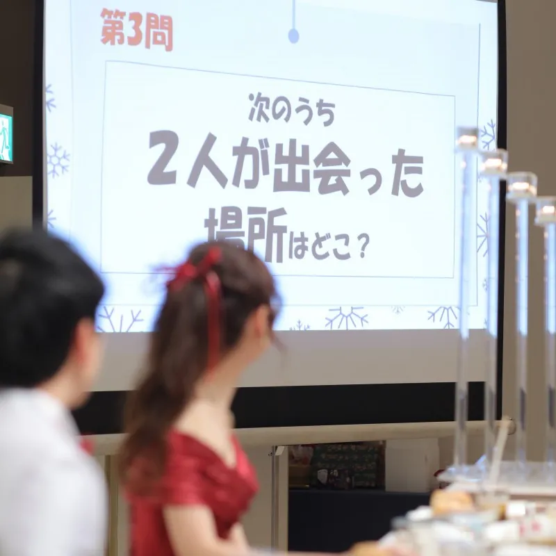 柴山様