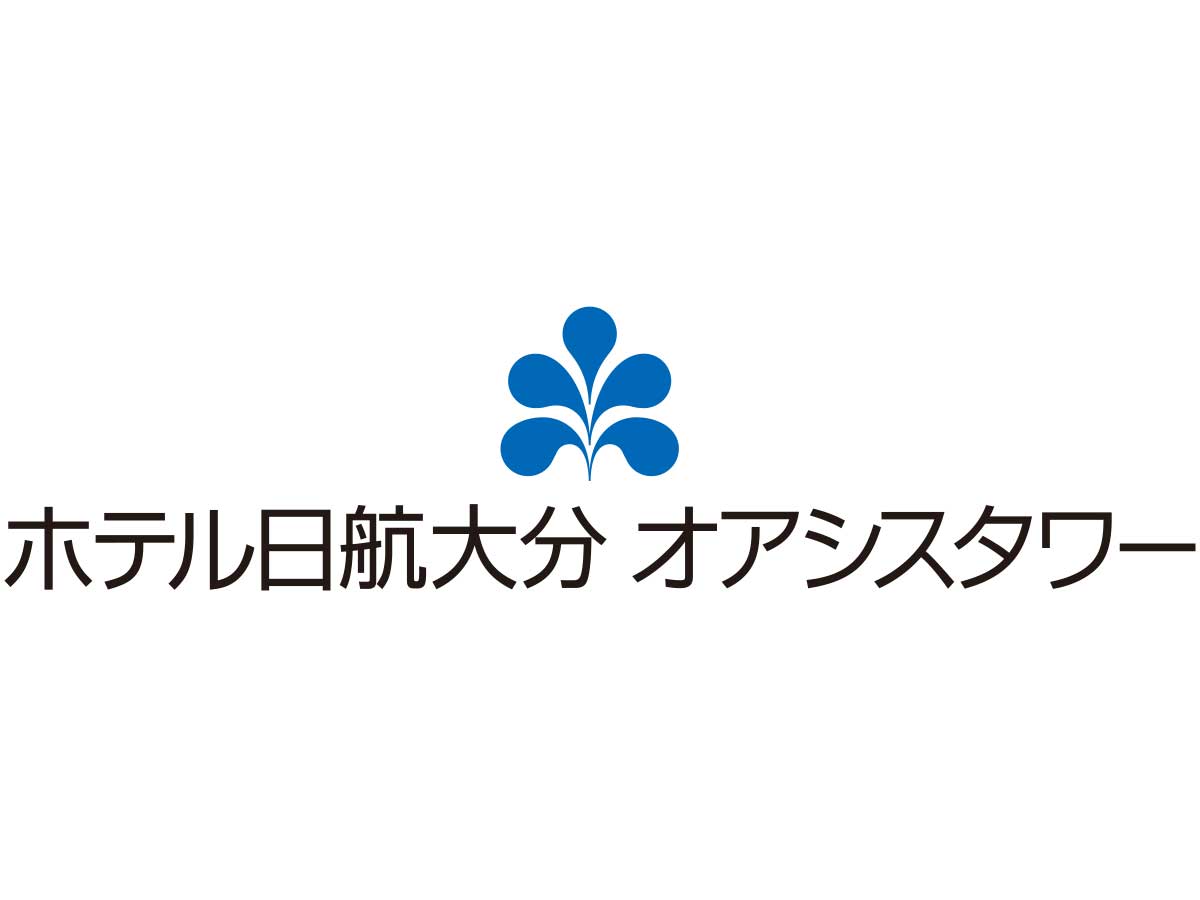 宿泊約款改定のお知らせ｜お知らせ｜ホテル日航大分 オアシスタワー【公式】