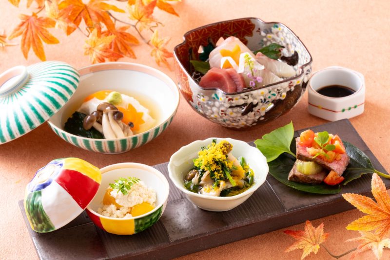 【9月からの新メニュー】秋の味覚会席 ※3日前迄の要予約
